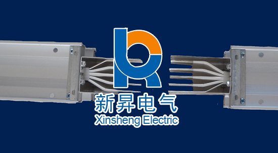 母线槽怎么对接