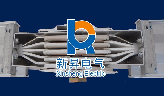 母线槽怎么对接