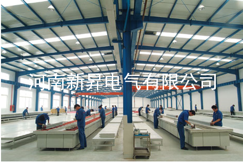 企业风采三